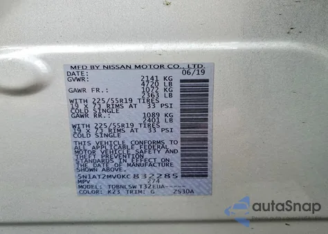 2019 Nissan Rogue S z USA, uszkodzony, nr VIN 5N1AT2MV0KC832285